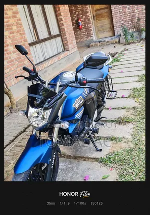 ইয়ামাহা এফজেডএস ভি২ ২০২৬ নীল