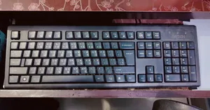 ##Keyboard##