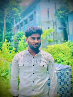 অনলাইন সেলস মার্কেটিং ব্যবসার সুযোগ