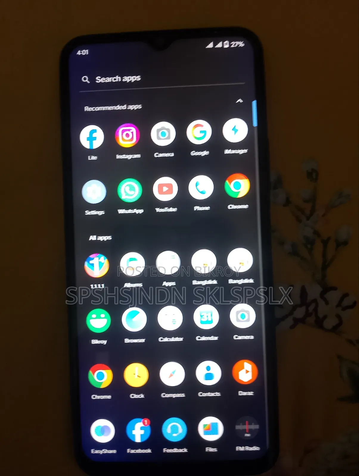 ভিভো ওয়াই২১ ৬৪ জিবি ব্লু