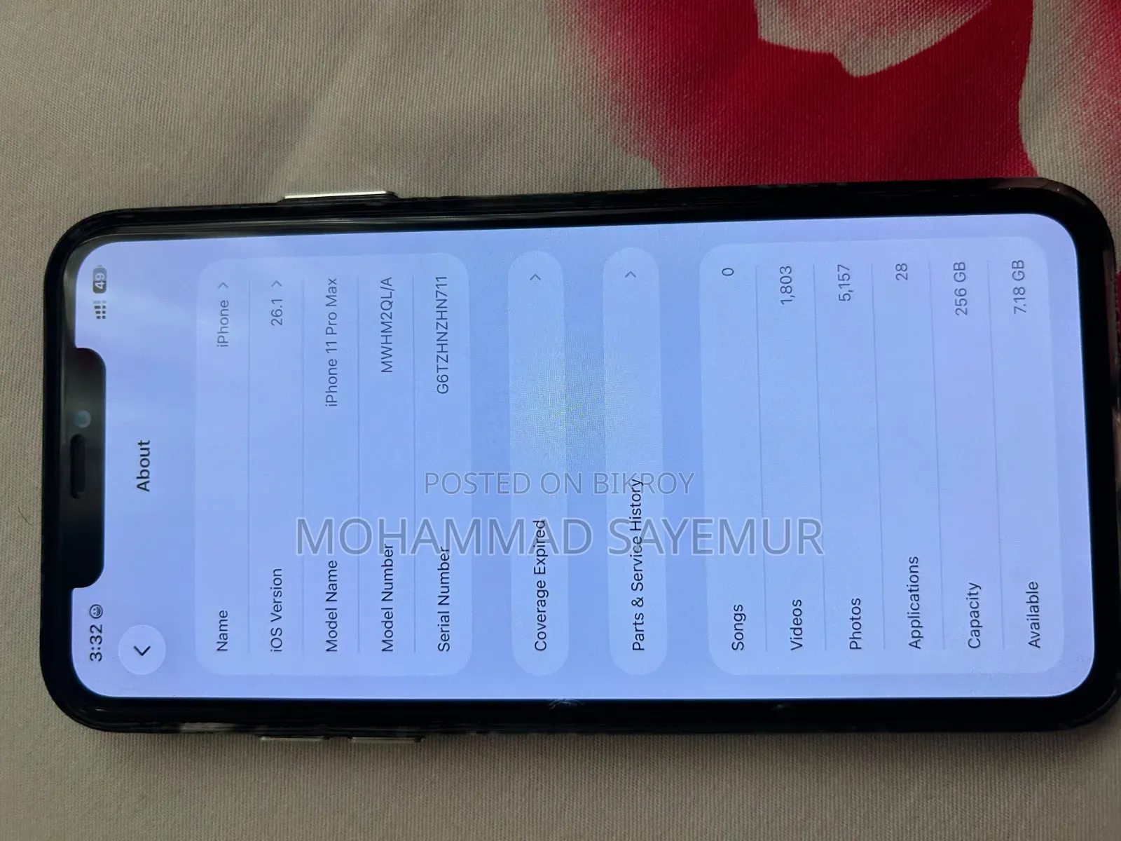 অ্যাপল আইফোন ১১ প্রো ম্যাক্স ২৫৬ জিবি গ্রে