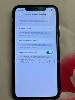 অ্যাপল আইফোন ১১ প্রো ম্যাক্স ২৫৬ জিবি গ্রে