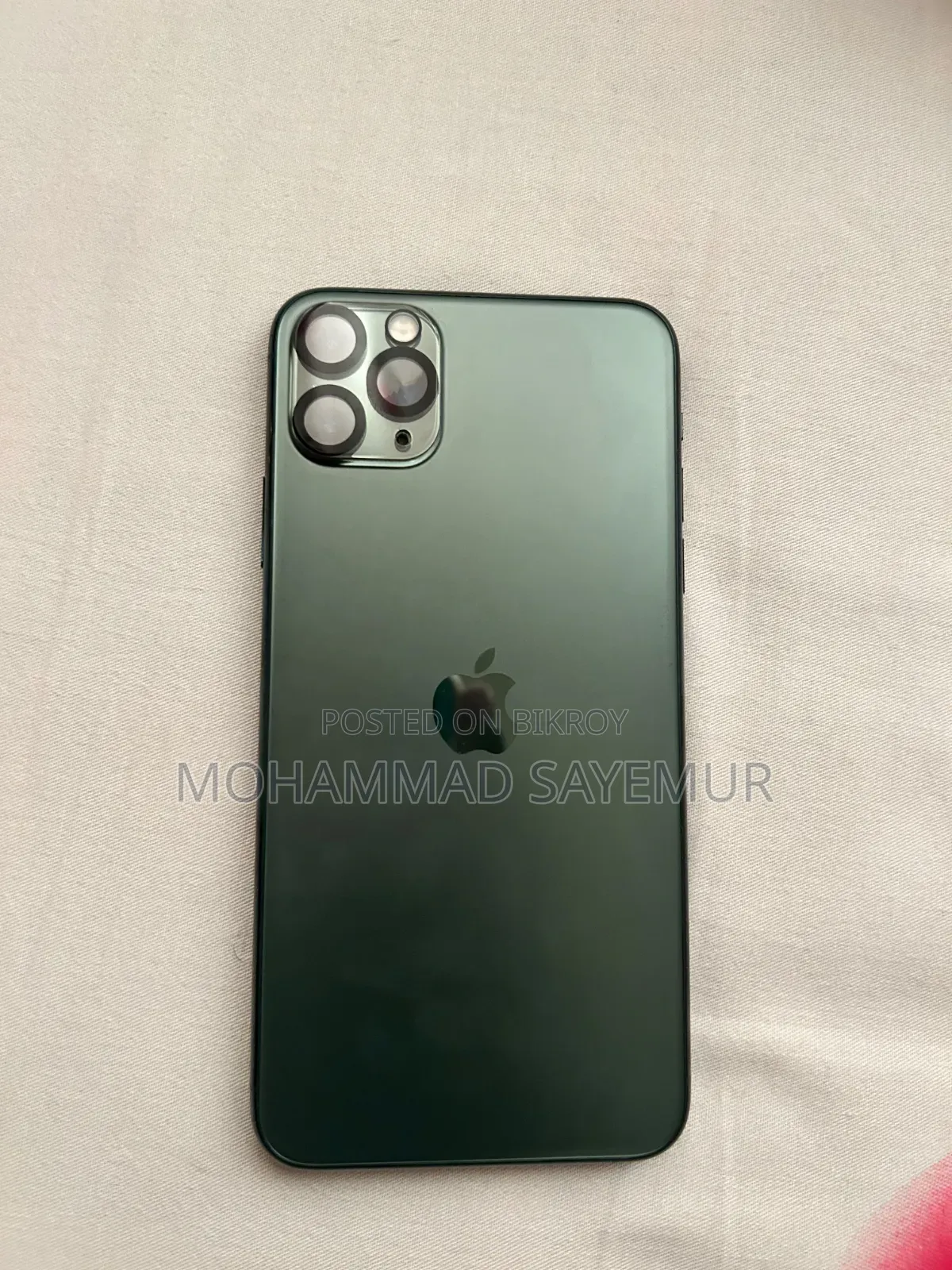 অ্যাপল আইফোন ১১ প্রো ম্যাক্স ২৫৬ জিবি গ্রে