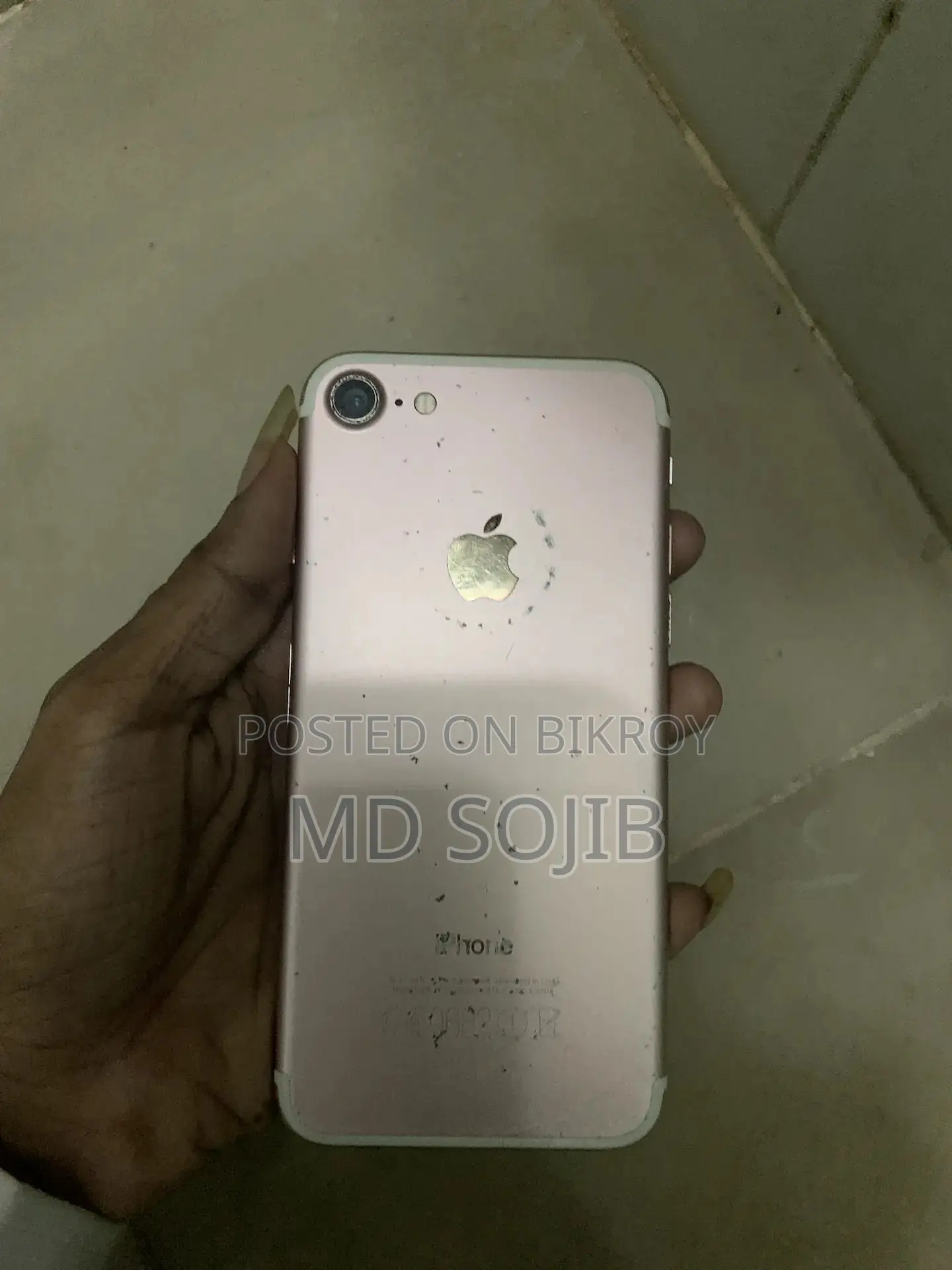 অ্যাপল আইফোন ৭ ১২৮ জিবি গোল্ড