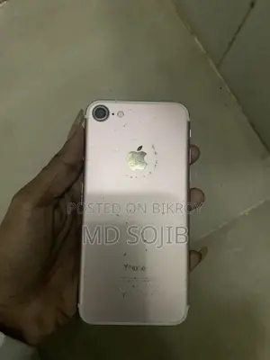 অ্যাপল আইফোন ৭ ১২৮ জিবি গোল্ড