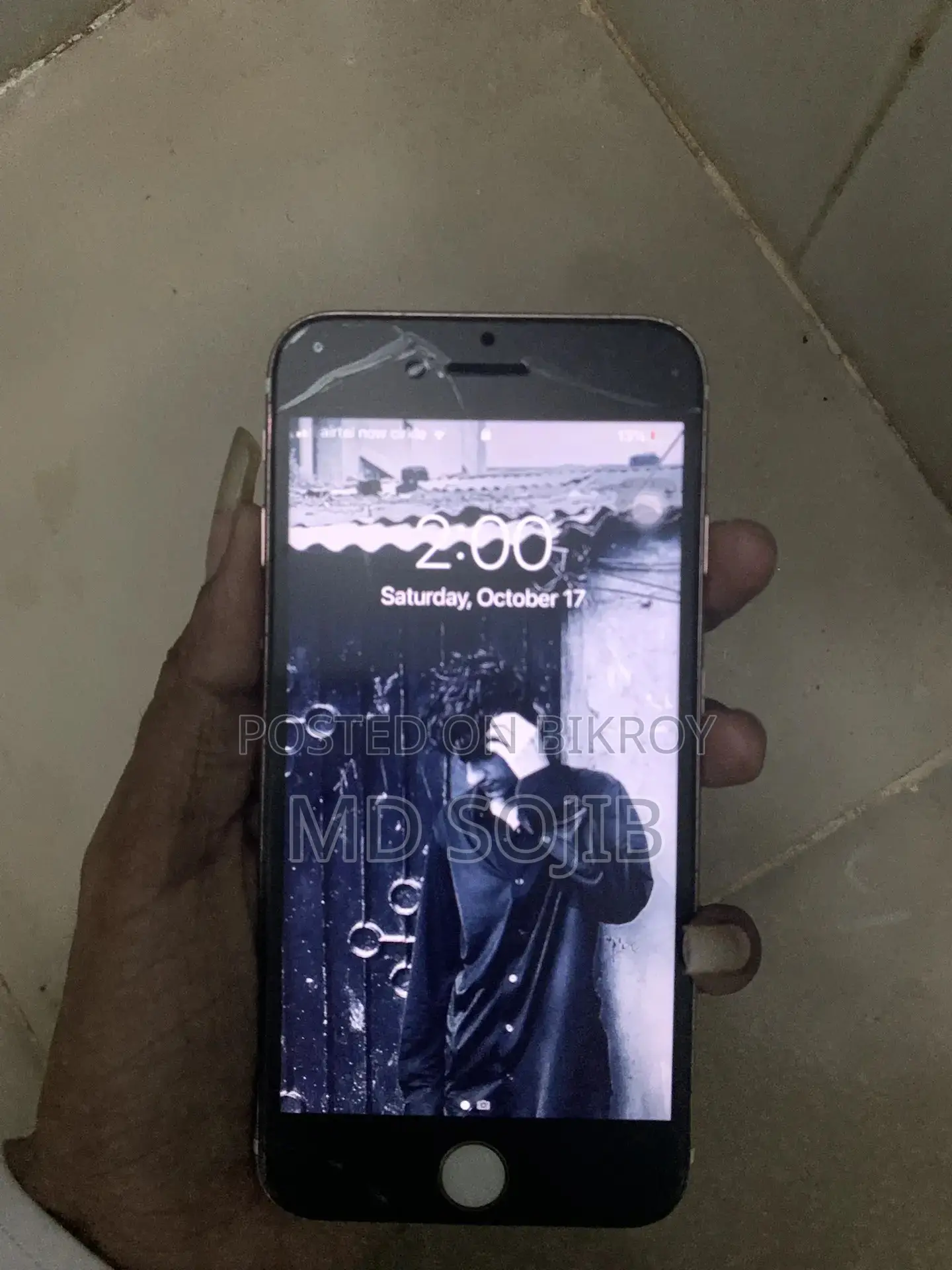 অ্যাপল আইফোন ৭ ১২৮ জিবি গোল্ড