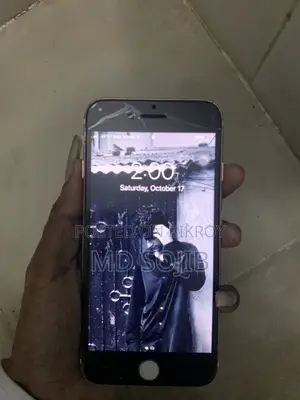 অ্যাপল আইফোন ৭ ১২৮ জিবি গোল্ড