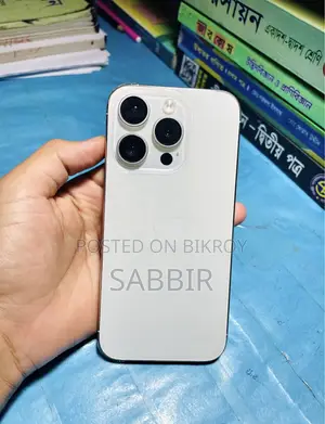 অ্যাপল আইফোন ১৫ প্রো ১২৮ জিবি হোয়াইট
