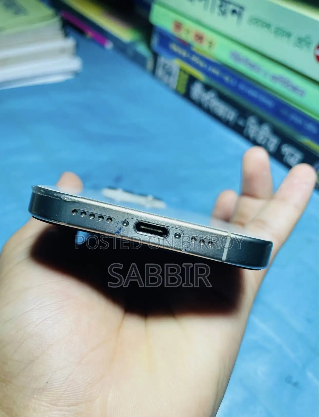 অ্যাপল আইফোন ১৫ প্রো ১২৮ জিবি হোয়াইট