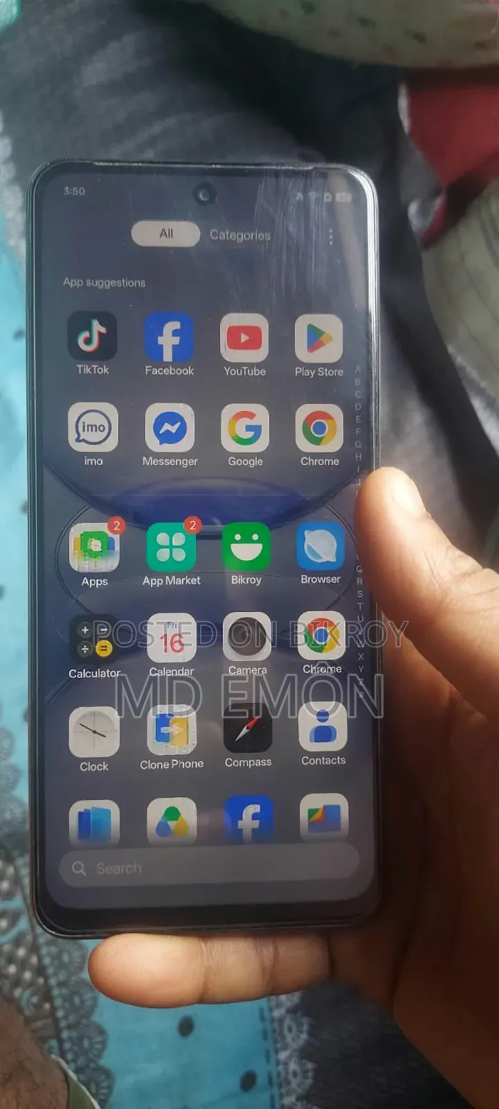 রিয়েলমি সি ৭৫ এক্স ১২৮ জিবি ব্ল্যাক