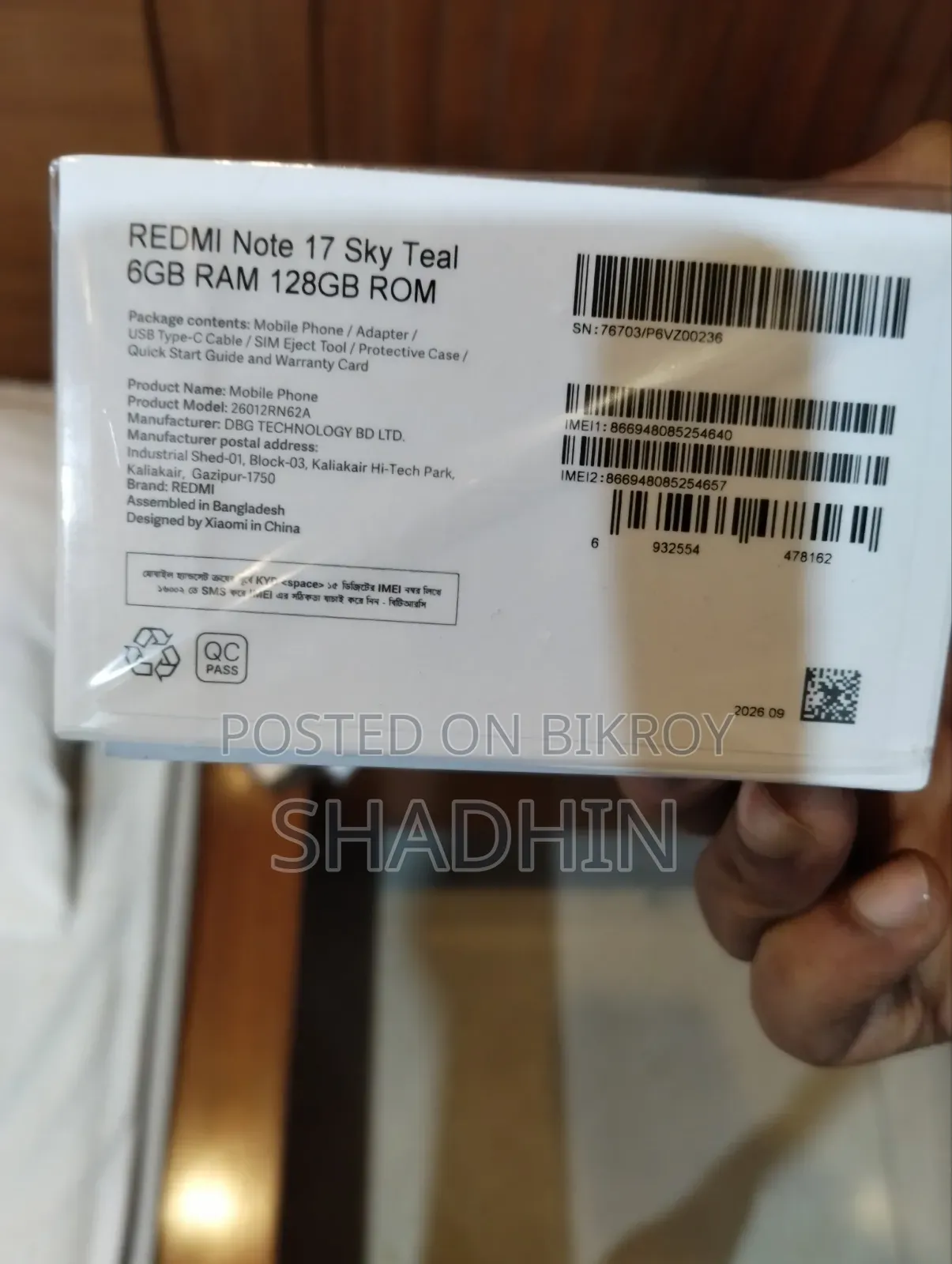 New Xiaomi Redmi Note 17 128 GB Blue