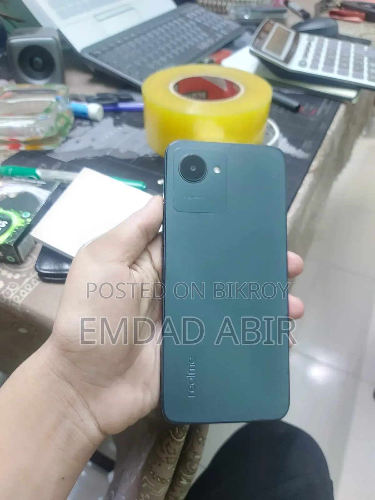 Realme C30s 64 GB Blue