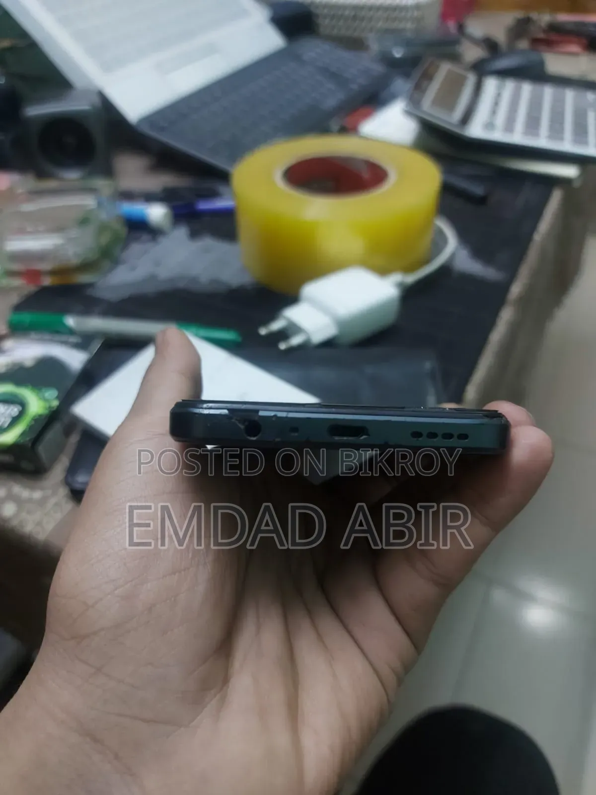 Realme C30s 64 GB Blue