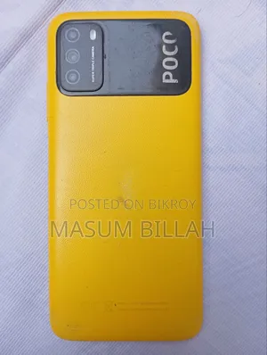 শাওমি পোকো এম৩ ৬৪ জিবি হলুদ