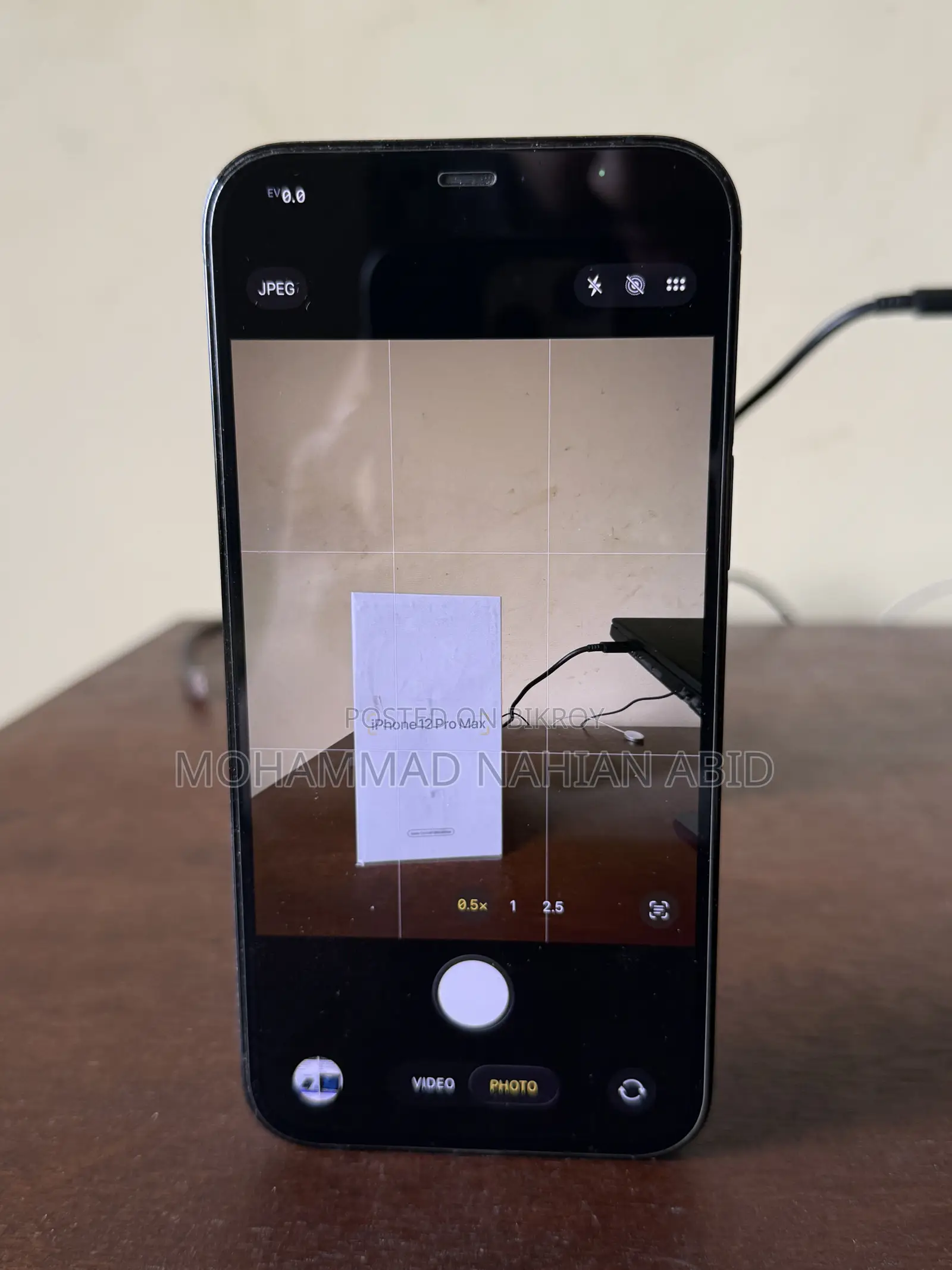 অ্যাপল আইফোন ১২ প্রো ম্যাক্স ২৫৬ জিবি ব্লু