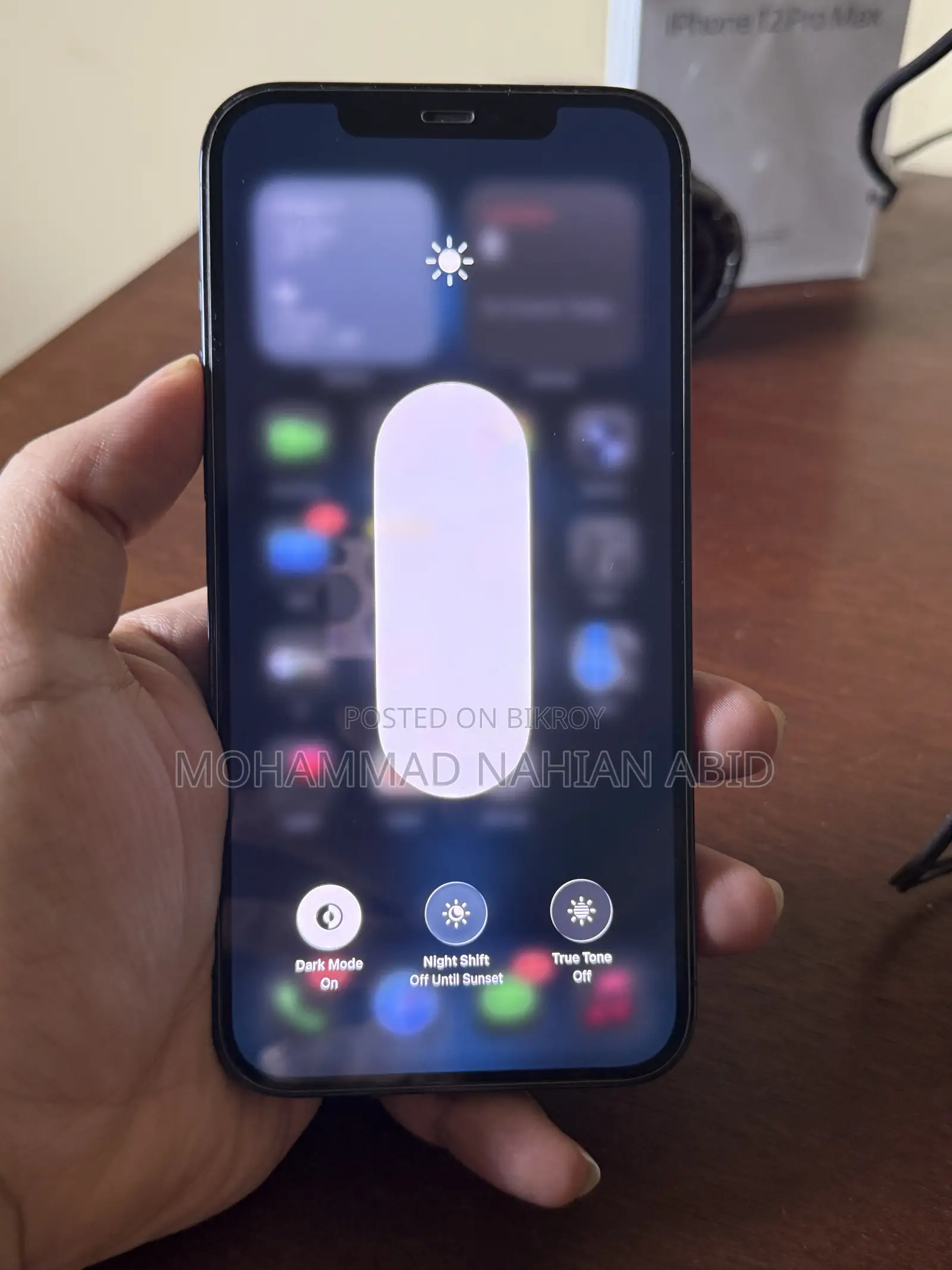 অ্যাপল আইফোন ১২ প্রো ম্যাক্স ২৫৬ জিবি ব্লু