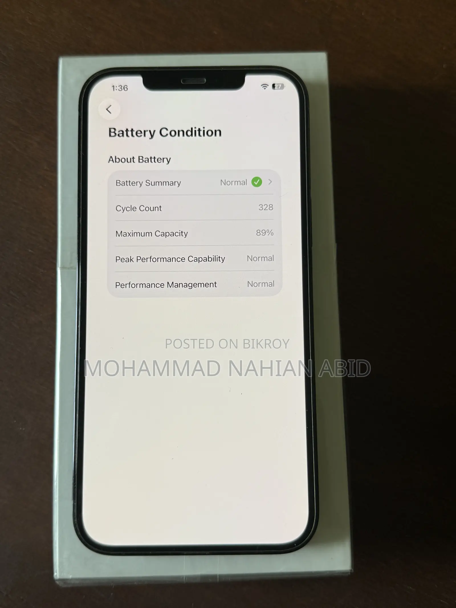 অ্যাপল আইফোন ১২ প্রো ম্যাক্স ২৫৬ জিবি ব্লু