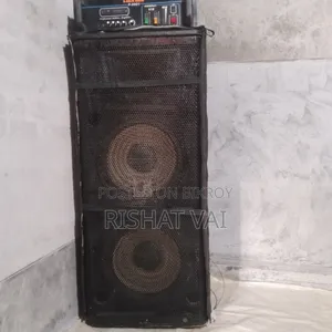 জেবিএল সাউন্ড সিস্টেম