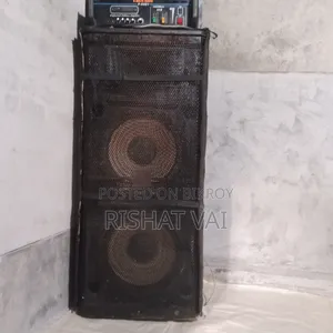 জেবিএল সাউন্ড সিস্টেম