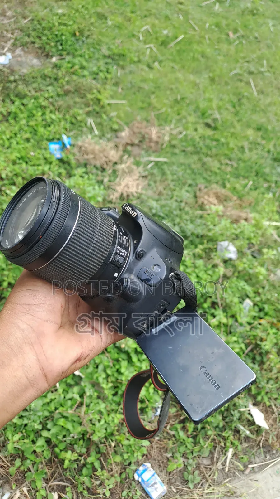 ২০০ডি ক্যানন