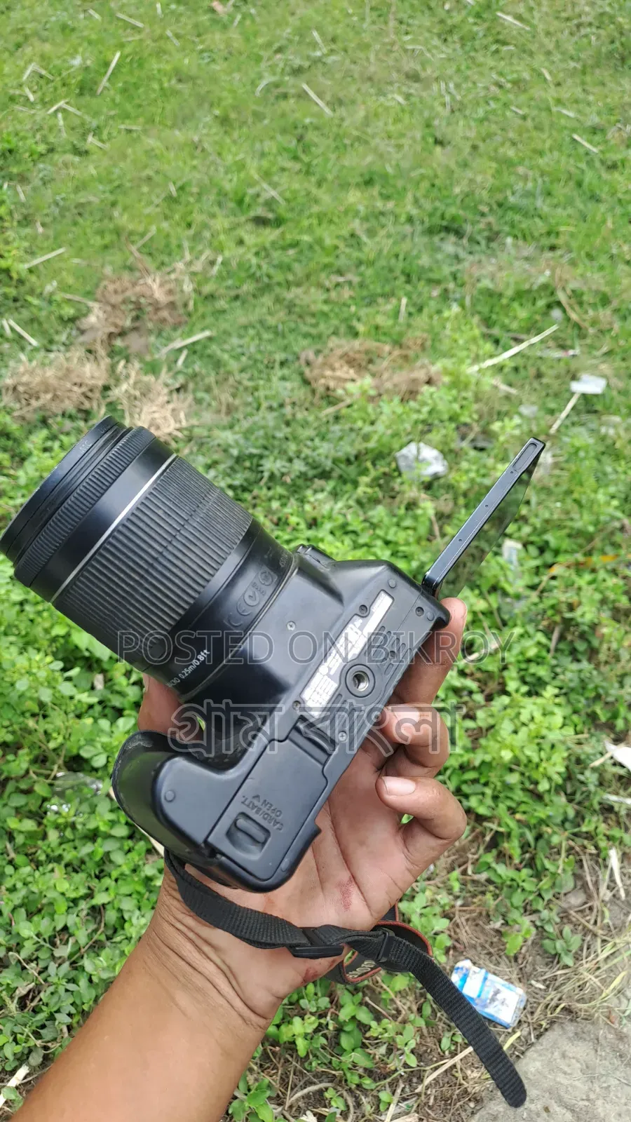 ২০০ডি ক্যানন
