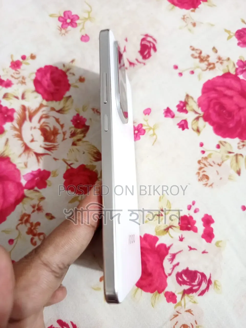 আইকিউও ২৫৬ জিবি সাদা