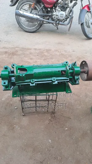 ধান ভাঙ্গানো মেশিন