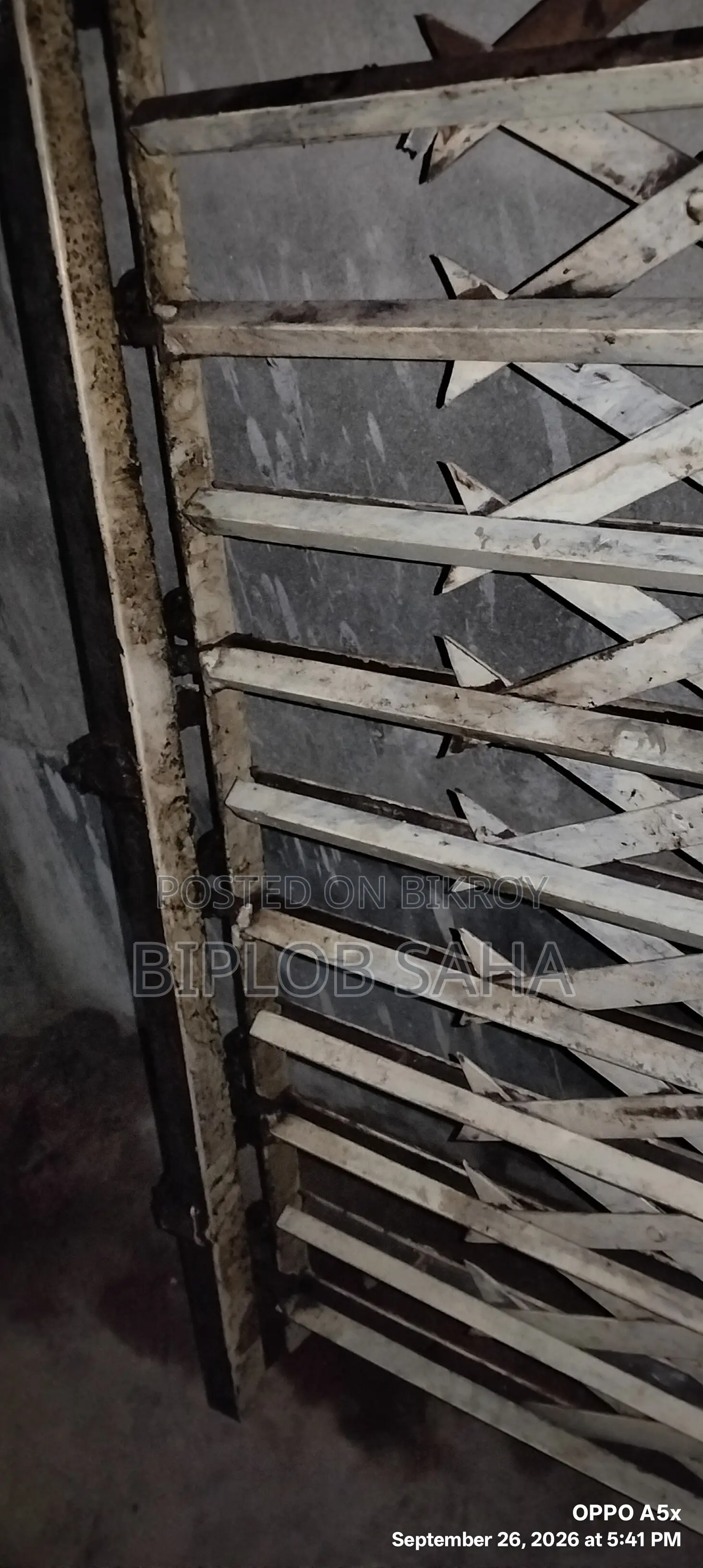 MS Flexible Gate for sale