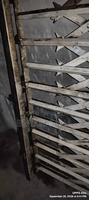 MS Flexible Gate for sale