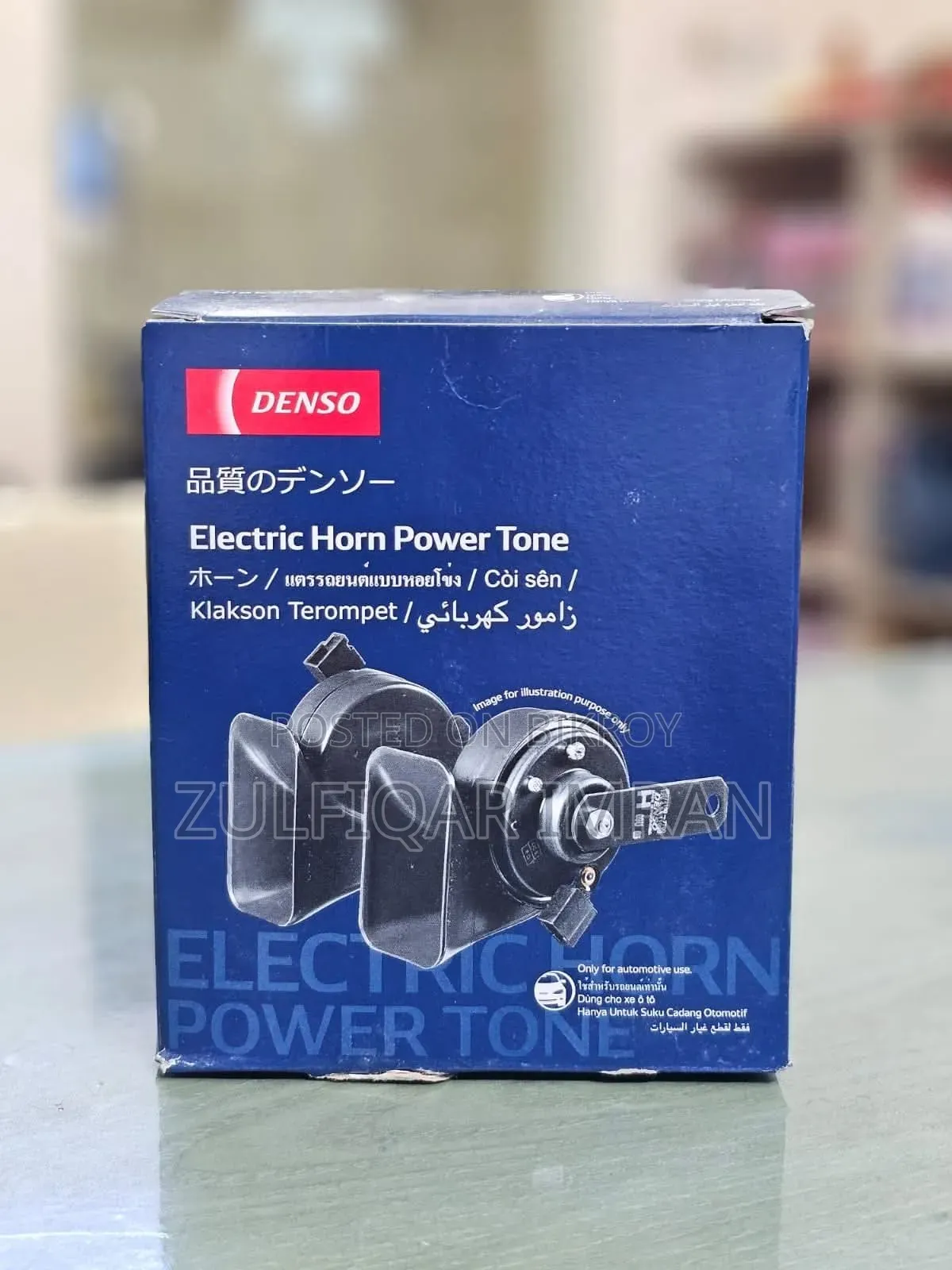 Denso Horn (Pop) Indonesia