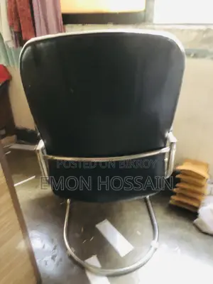 অফিস চেয়ার