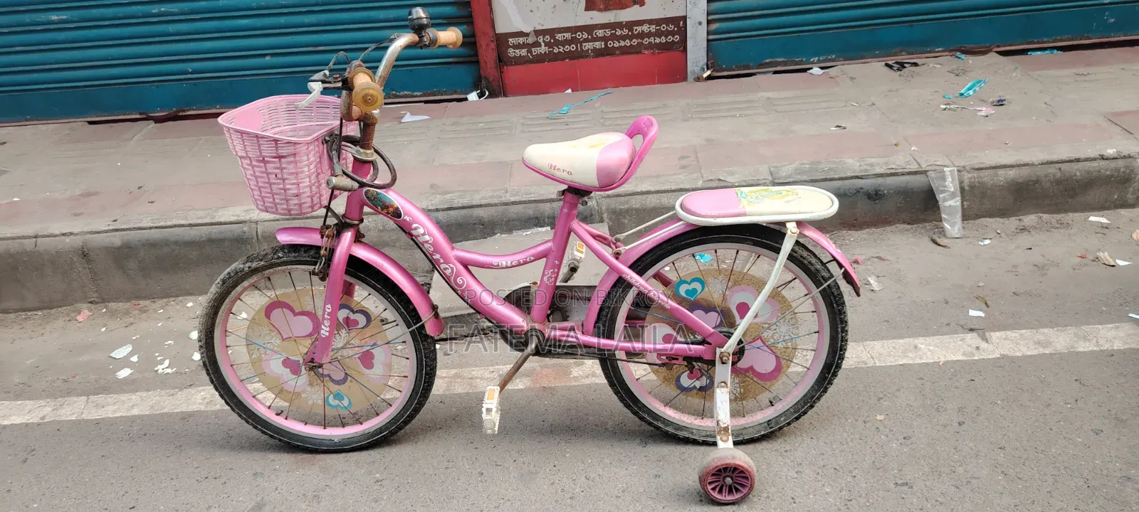 মেয়ে বাচ্চাদের সাইকেল