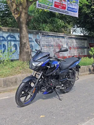 New Bajaj Pulsar 150 2026 Blue