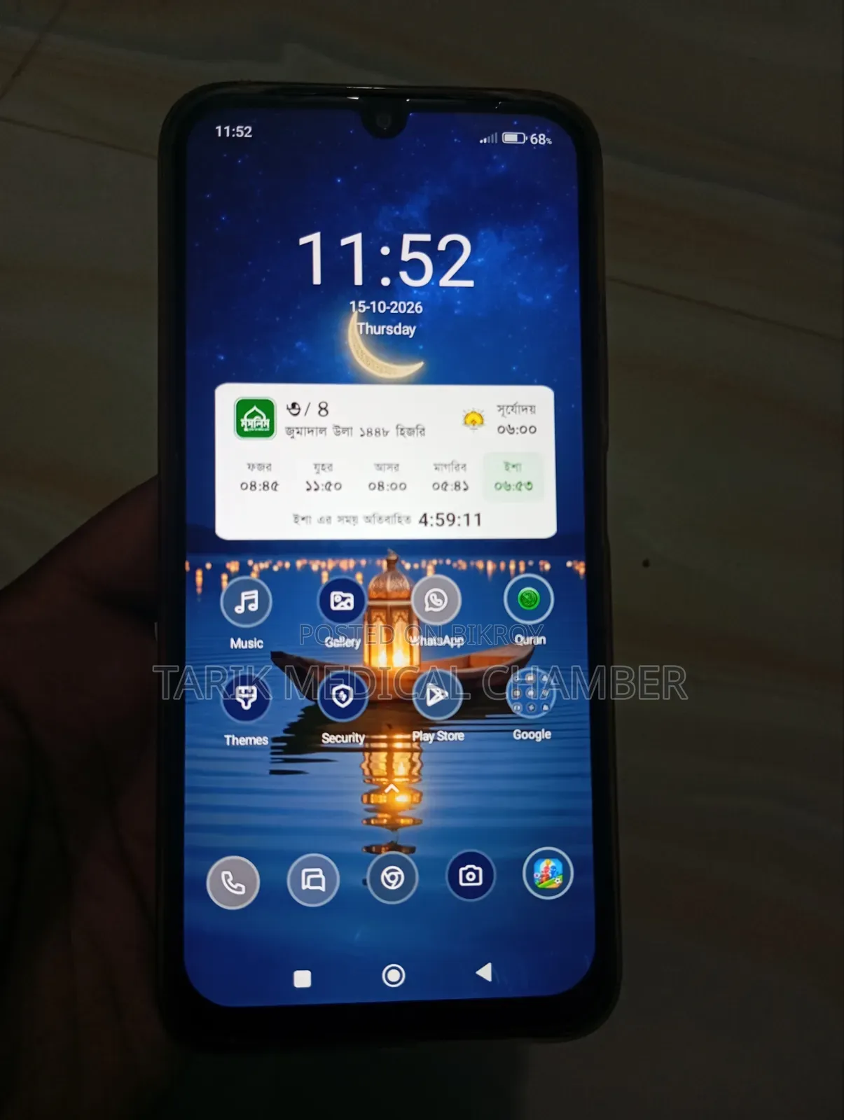 Xiaomi Redmi 15C 128 GB Black