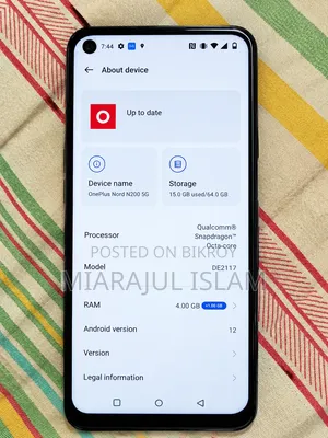 ওয়ানপ্লাস নর্ড ৬৪ জিবি নীল