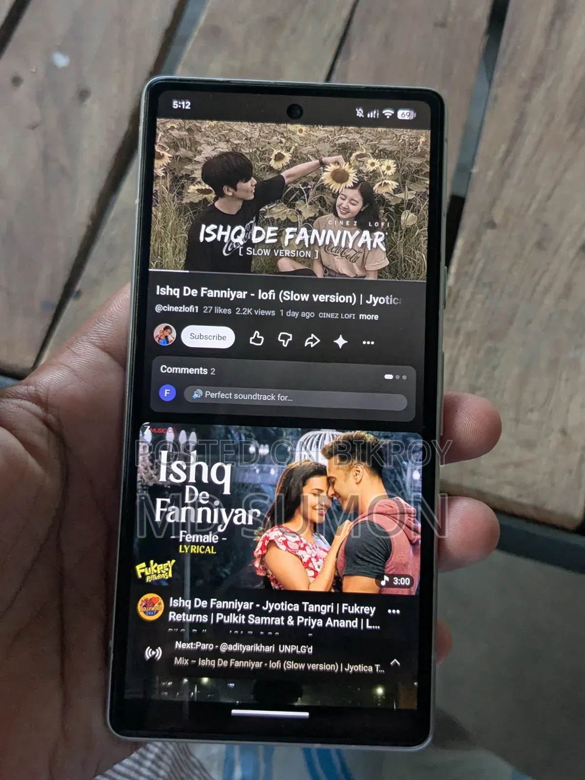 গুগল পিক্সেল ৭এ ১২৮ জিবি সাদা