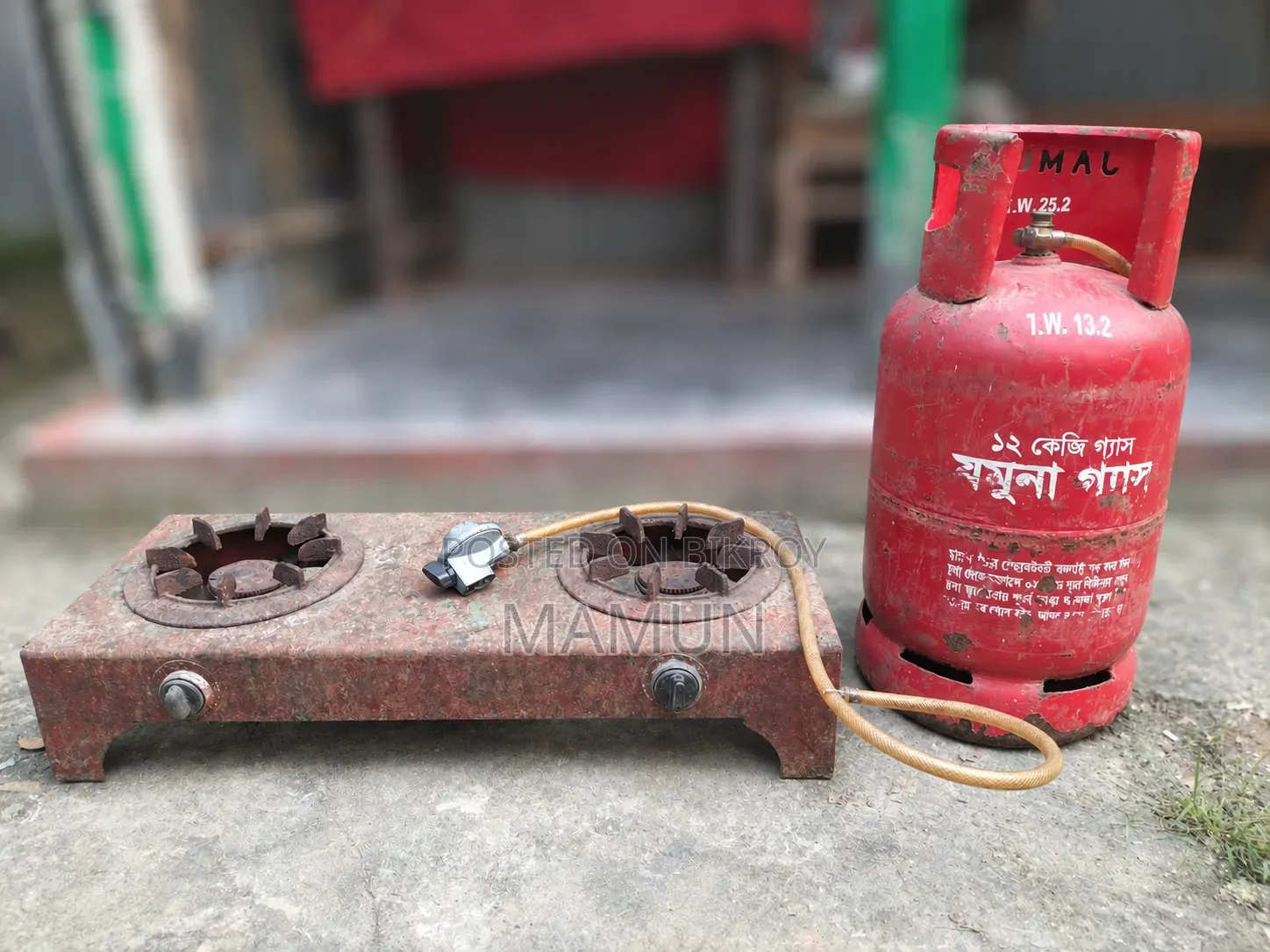 Stove and Cylinder