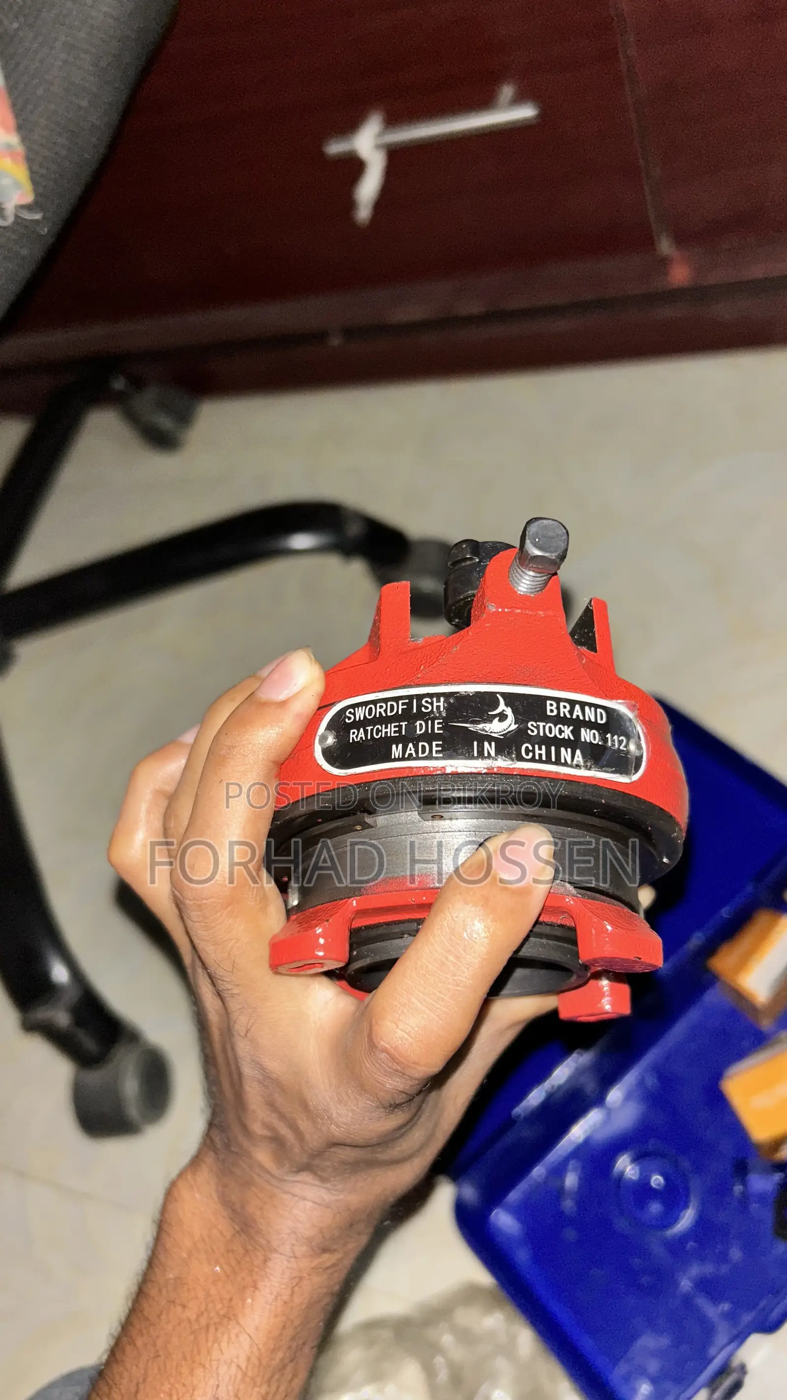 Pipe Threading পাইপ থ্রেড