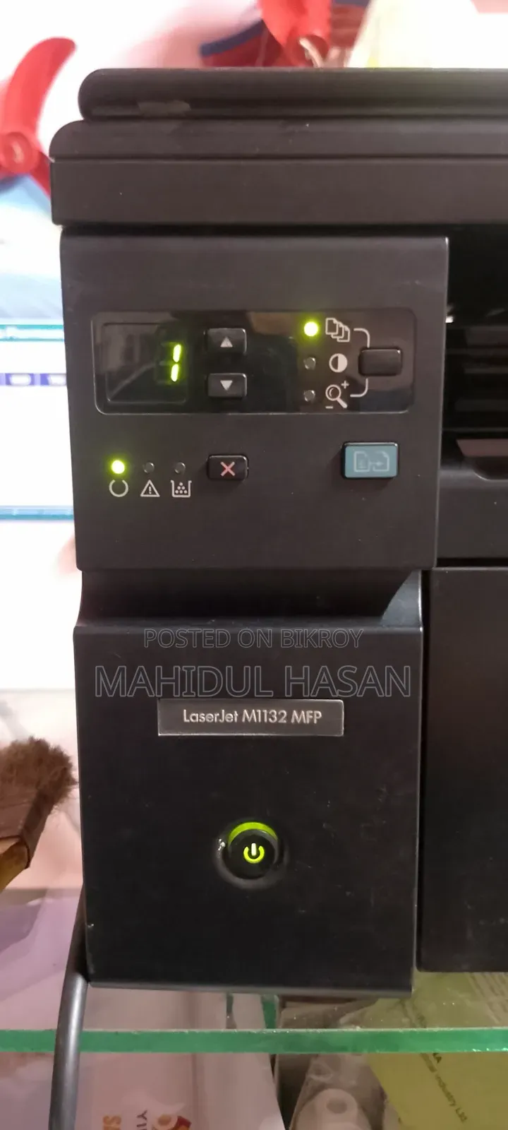 HP LaserJet M1132 MFP