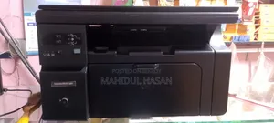 HP LaserJet M1132 MFP
