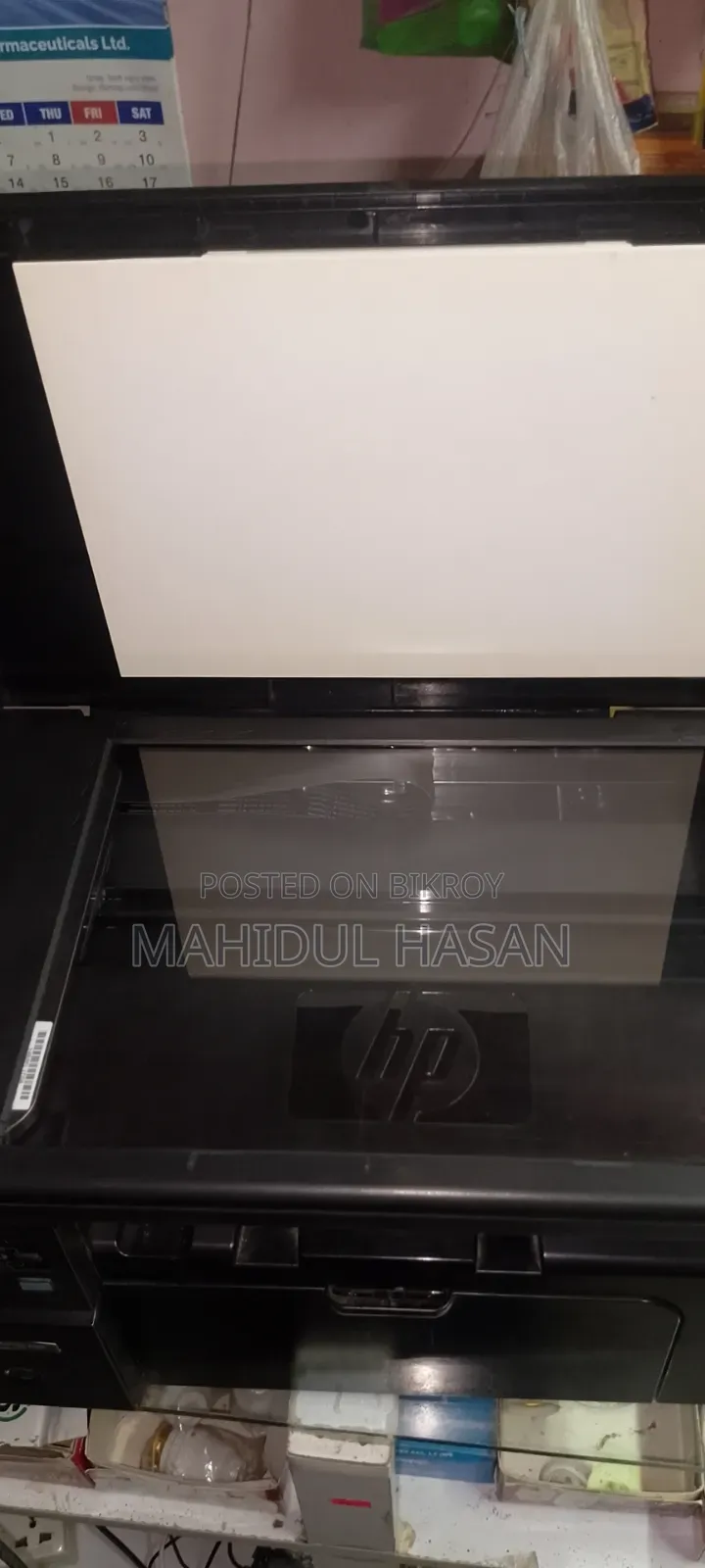 HP LaserJet M1132 MFP