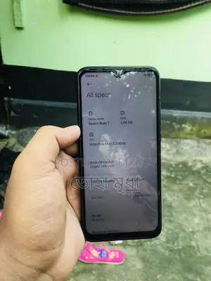 Xiaomi Redmi Note 7 128 GB Black