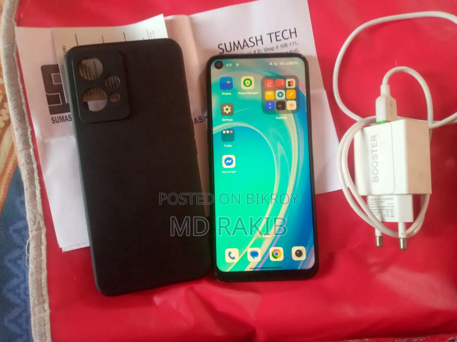 OnePlus Nord CE 2 Lite 5G 128 GB Black