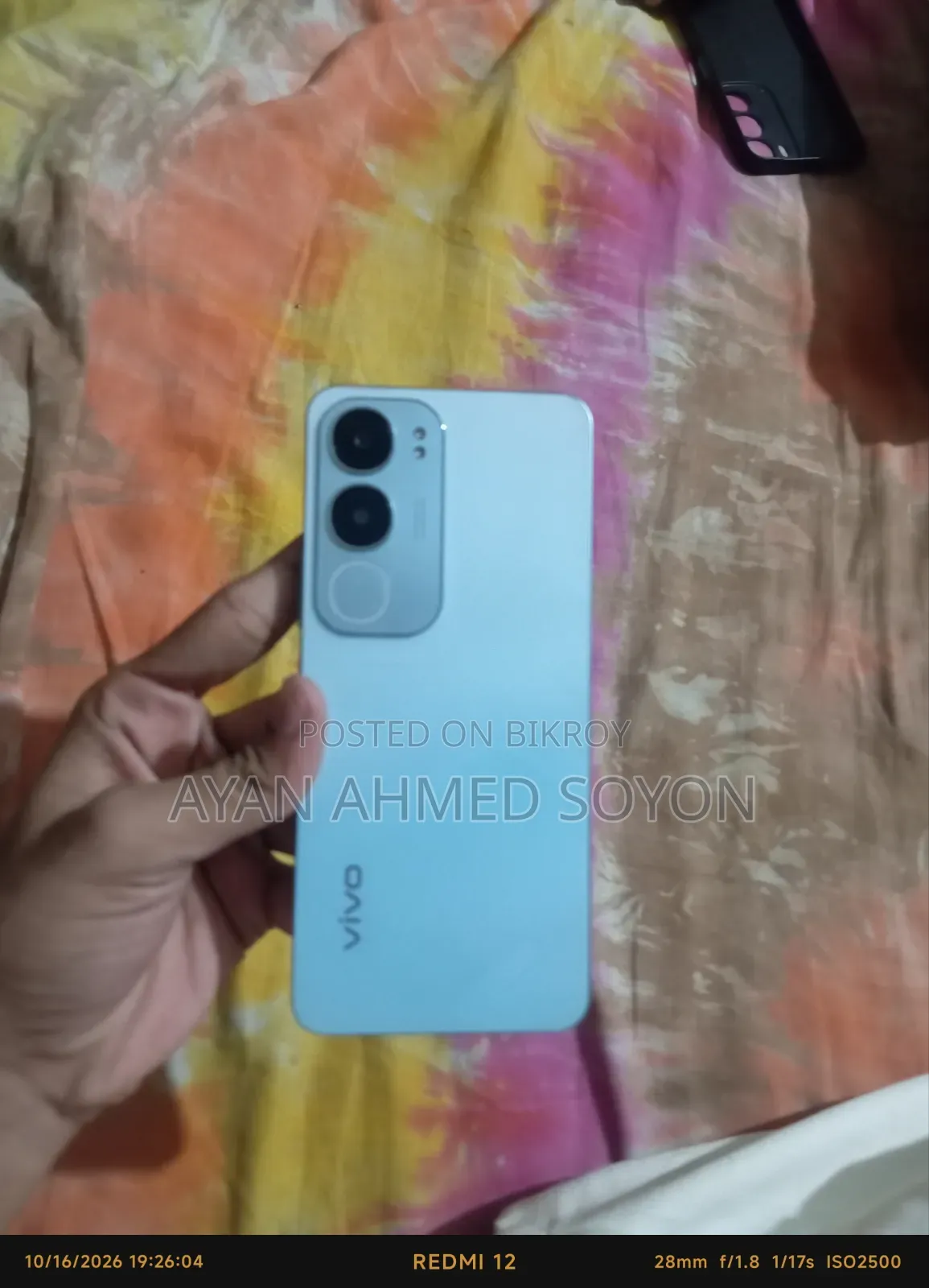 ভিভো ওয়াই১৯এস ১২৮ জিবি গ্রিন