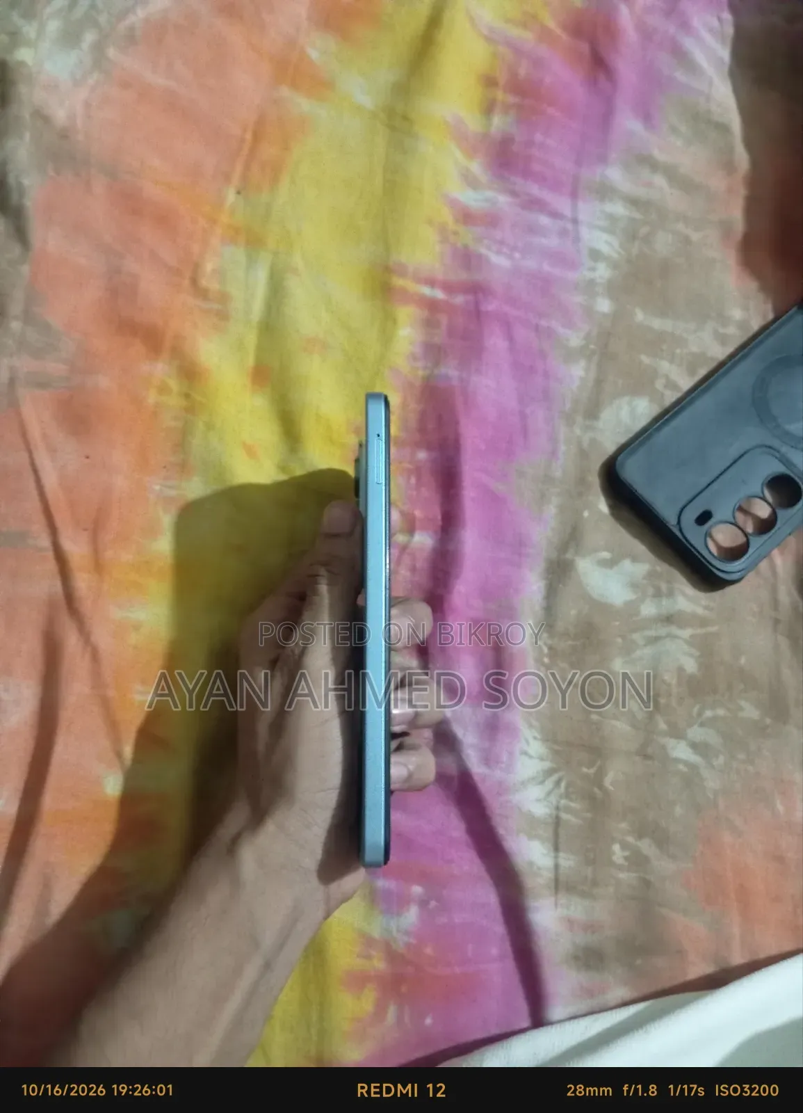 ভিভো ওয়াই১৯এস ১২৮ জিবি গ্রিন
