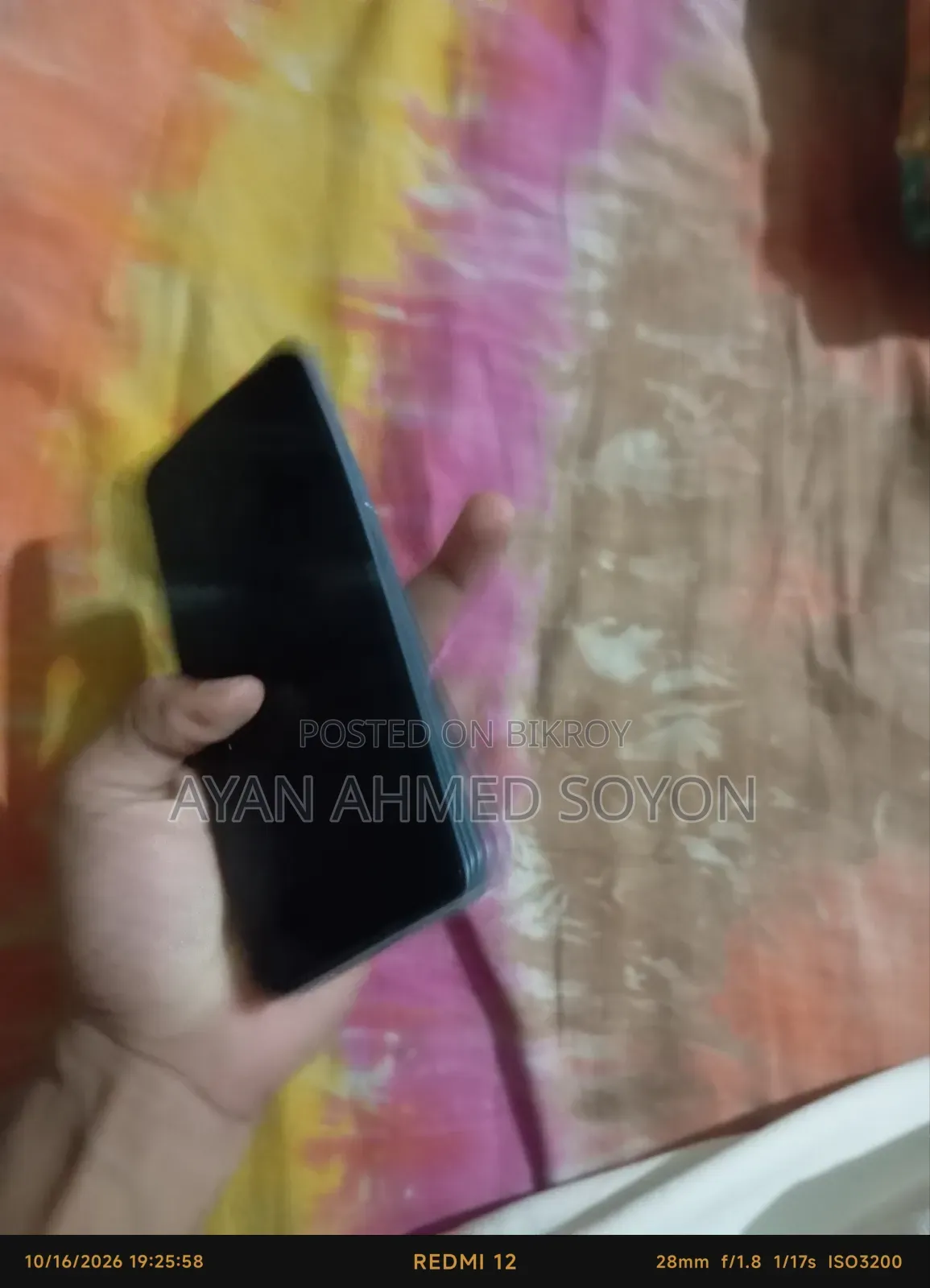ভিভো ওয়াই১৯এস ১২৮ জিবি গ্রিন