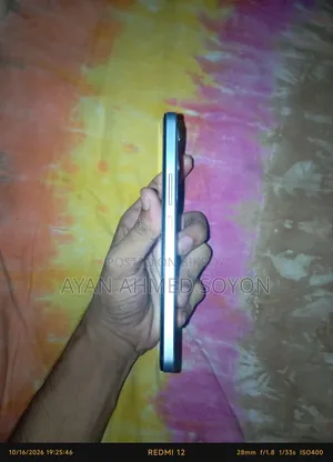ভিভো ওয়াই১৯এস ১২৮ জিবি গ্রিন