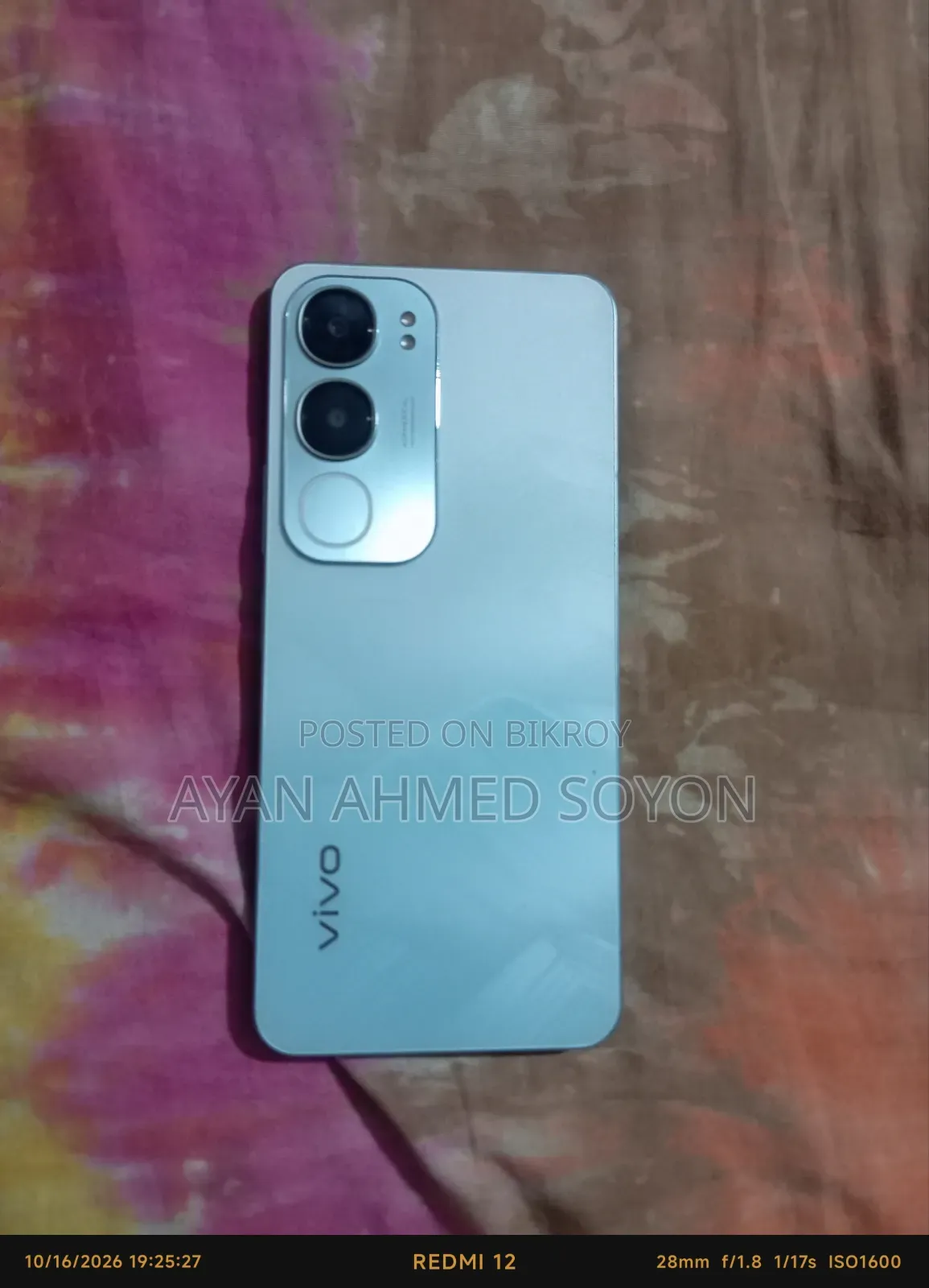 ভিভো ওয়াই১৯এস ১২৮ জিবি গ্রিন