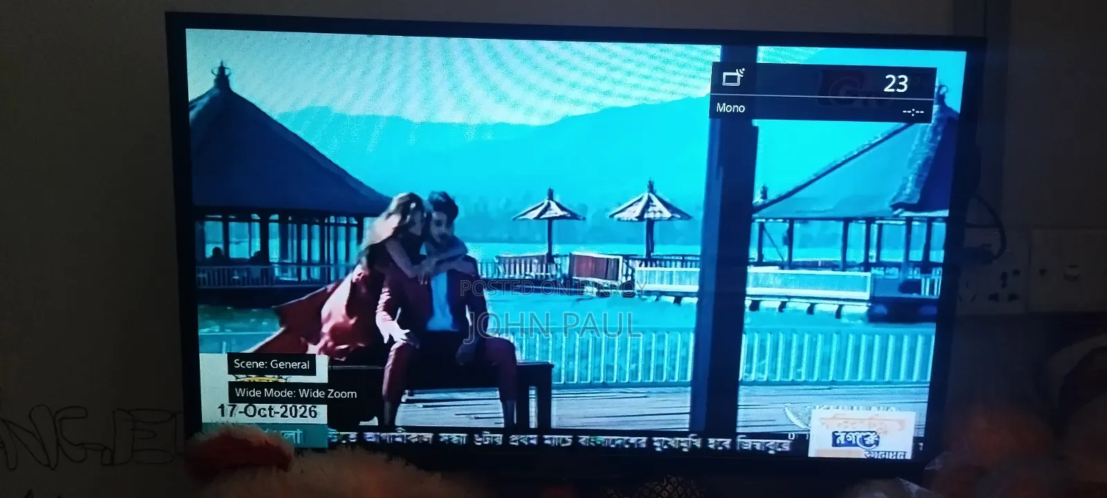 Sony 32" LED TV