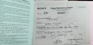 Sony 32" LED TV